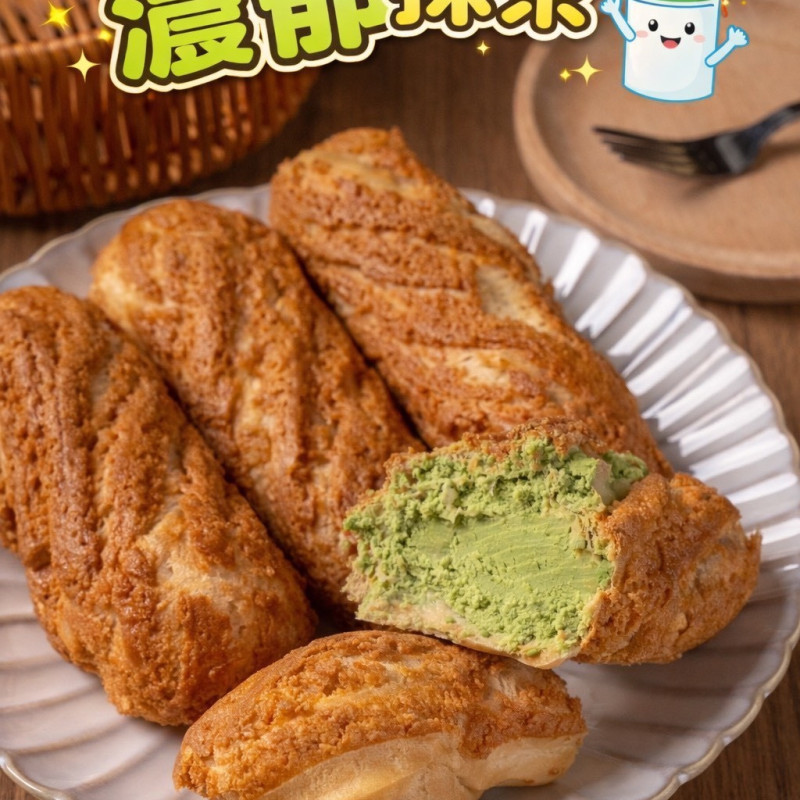 K-黛西-爆餡系閃電泡芙