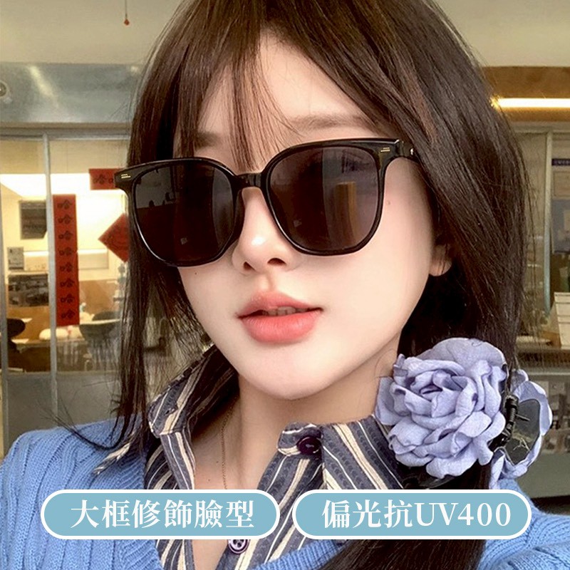 S-韓系UV・輕量偏光太陽眼鏡