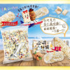 S-白巧克力杏仁捲心酥 