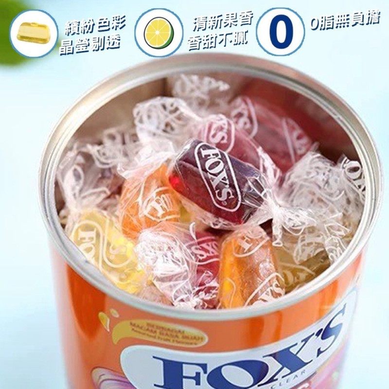 S-FOX'S水晶糖 精品馬口鐵罐
