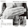 H-益生菌牙膏