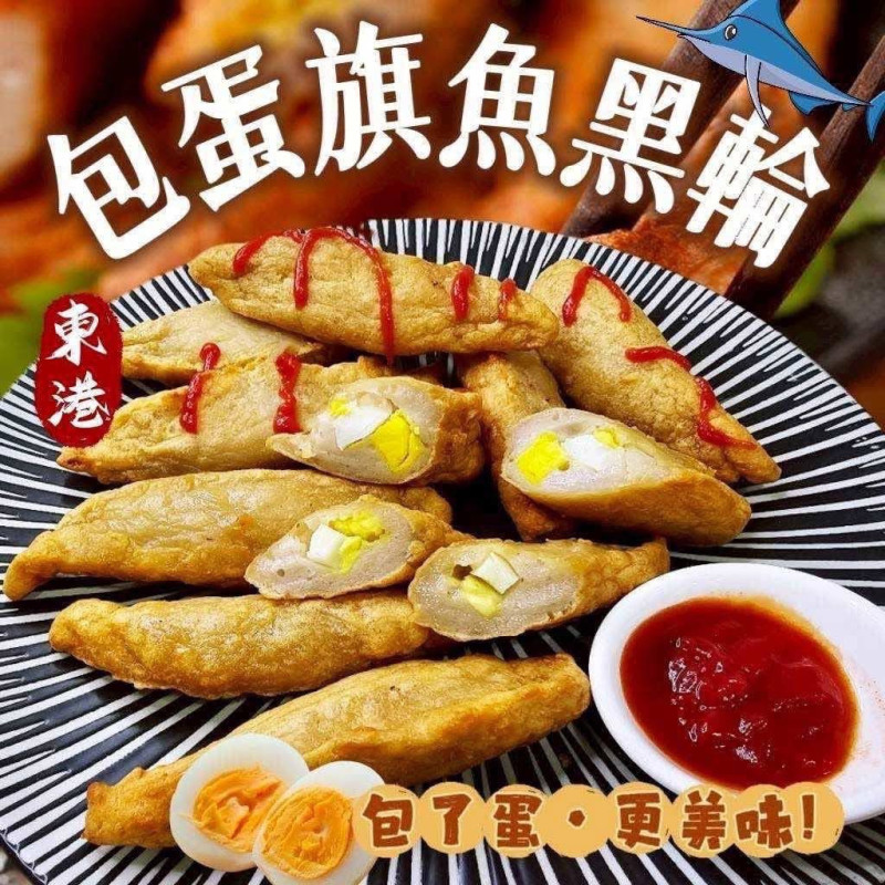 K-旗魚黑輪包蛋