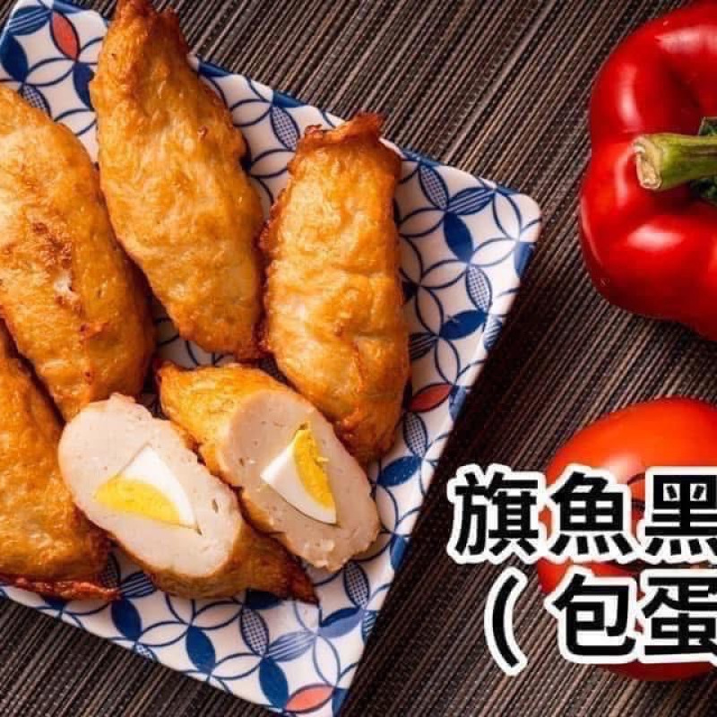 K-旗魚黑輪包蛋