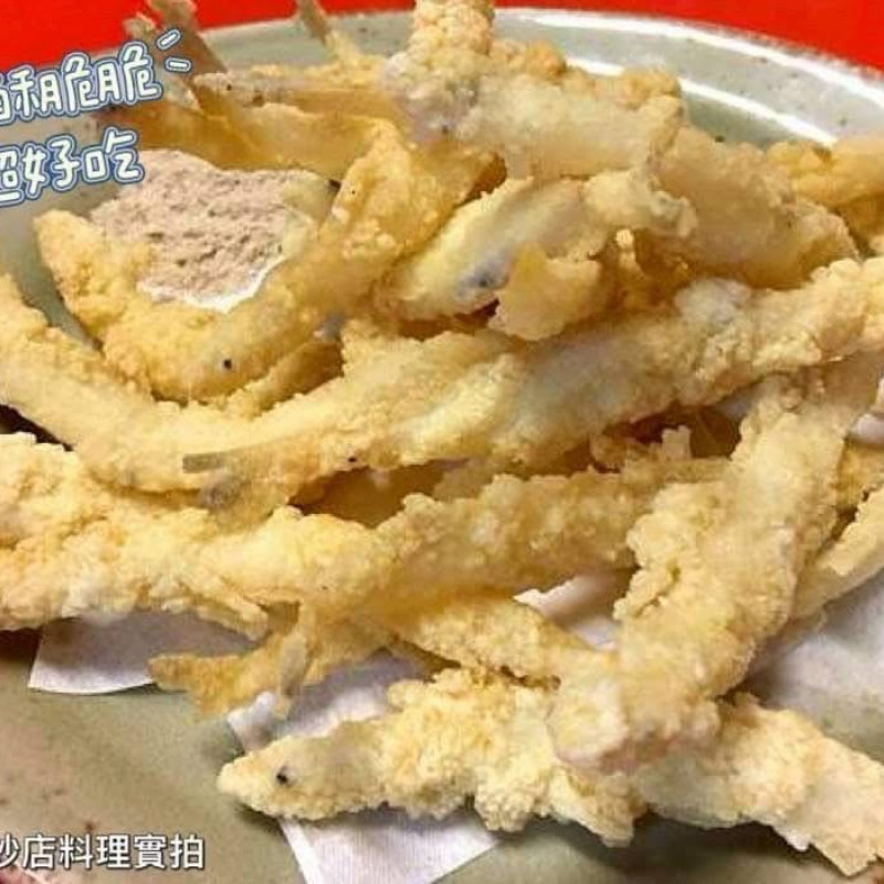  K-活凍水晶銀魚