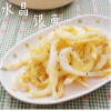  K-活凍水晶銀魚