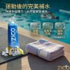 S-泰國原裝 100%椰子水