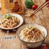 K-超級百搭雞肉絲