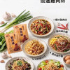 K-超級百搭雞肉絲