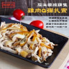 K-超級百搭雞肉絲
