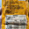 K-超級百搭雞肉絲