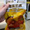 K-蛋小白雞蛋金磚