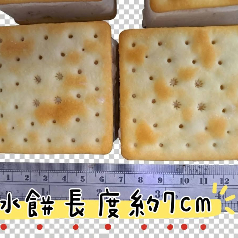 手工-芋仔冰餅