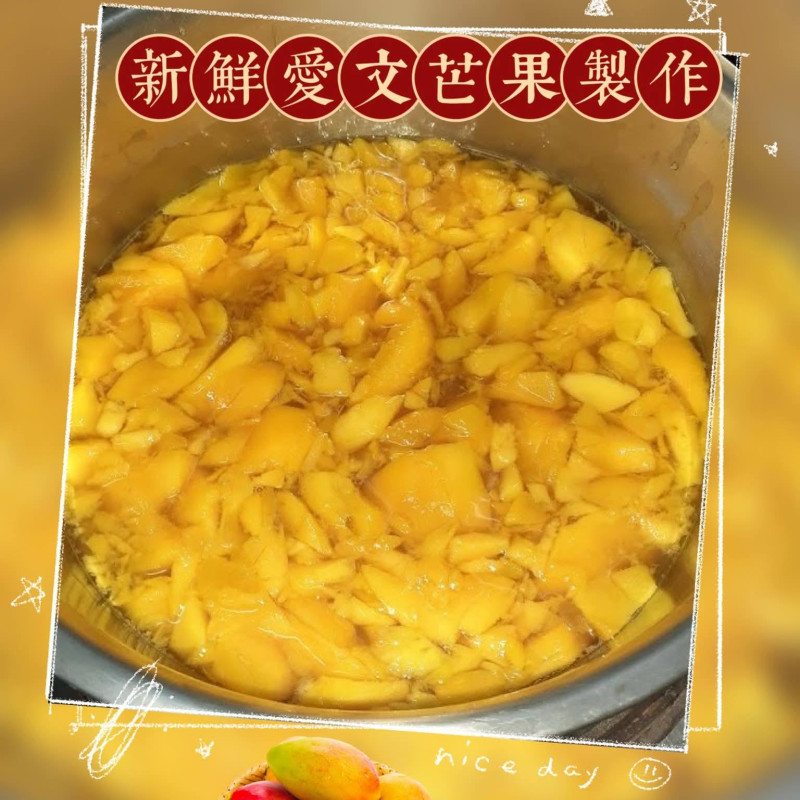 手工-芋仔冰餅