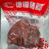 J-巨無霸歐式德國豬腳(700-800g)