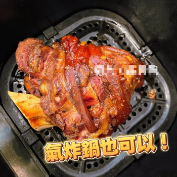 J-巨無霸歐式德國豬腳(700-800g)