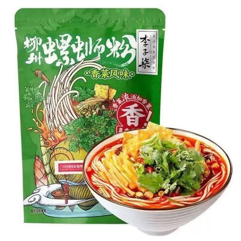 T-螺 獅 粉