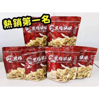 J-黑輪酥酥-酥炸黑輪片