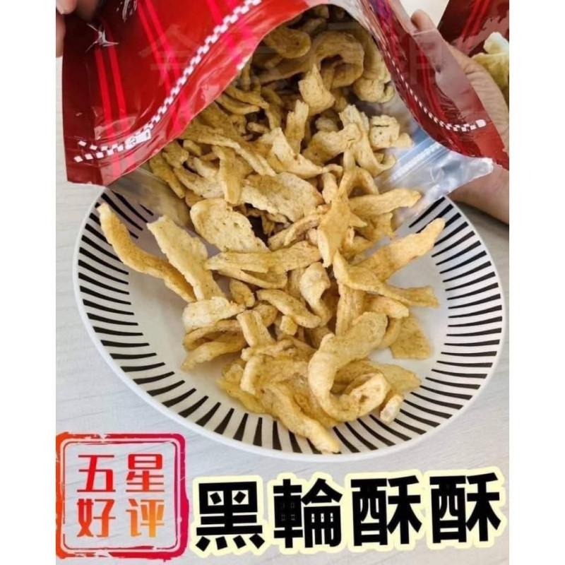 J-黑輪酥酥-酥炸黑輪片