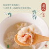 J-港式鮮蝦雲吞