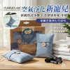 H- 美國沃爾瑪正品，限量