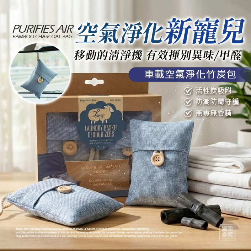H- 美國沃爾瑪正品，限量