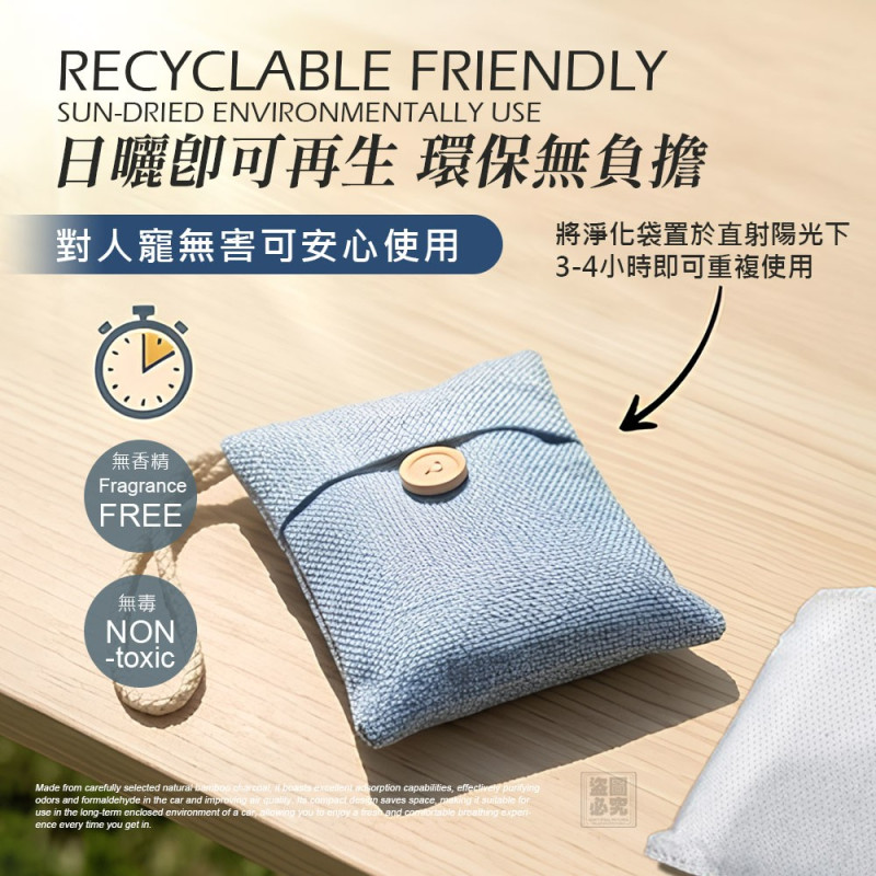 H- 美國沃爾瑪正品，限量