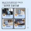 H- 美國沃爾瑪正品，限量