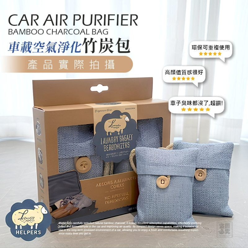 H- 美國沃爾瑪正品，限量