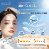 H-韓國奇麗庄 冰晶防曬噴霧 