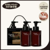 Y-韓國Hetras.香水洗手慕斯