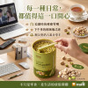 H-黑師傅捲心酥-開心果口味
