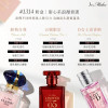 H- 迷你六件套香水禮盒