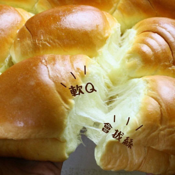 M-超大盒的的拔絲麵包