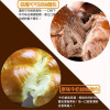 M-超大盒的的拔絲麵包