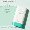 Y-韓國OBgE 控油清爽防曬棒¹