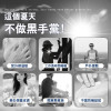 S-一體式防曬冰袖套