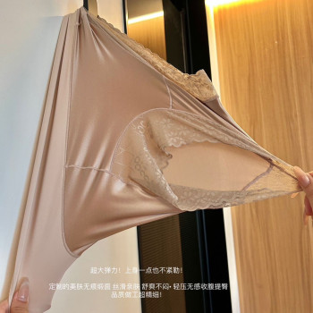 S-HISHOU輕奢美膚緞感隱形T塑褲