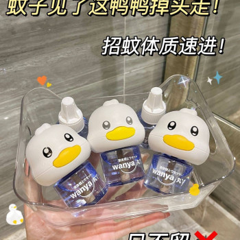 S-驅蚊俠系列蚊香液禮盒