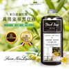 S-萬用家事黑皂液 