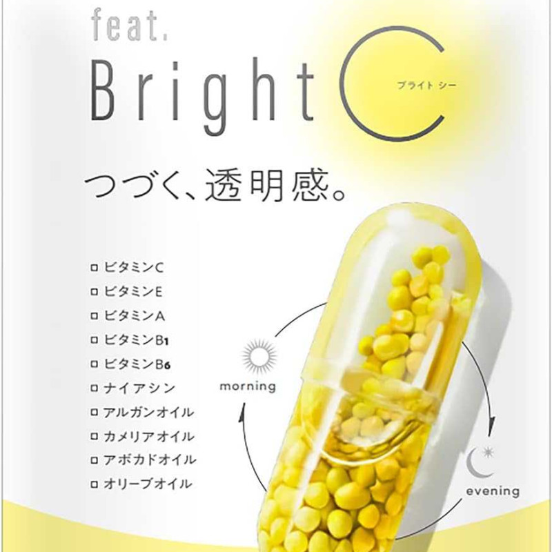 Y-日本 Feat.Bright C 維他命C 時空膠囊