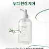 Y-韓國製造 AVCA 涼感頭皮護理噴霧