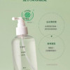 Y-韓國製造 AVCA 涼感頭皮護理噴霧