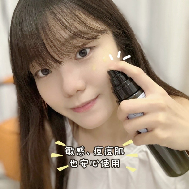 Y-MEDITHERAPY抗老修護A醛精華