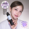 Y-MEDITHERAPY抗老修護A醛精華