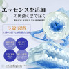 Y日本 涼感清爽貼