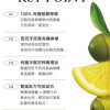 Y-韓國 橄欖檸檬能量飲