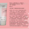 Y-韓國 SJM防水亮白防曬霜