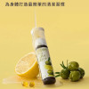 Y-韓國 橄欖檸檬能量飲