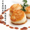 K-北海道生食級干貝