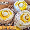 K-日光-芋頭起司饅頭6顆裝